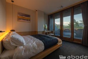 abode villa GORA 八代別邸