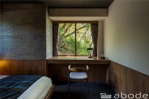 abode villa GORA 八代別邸