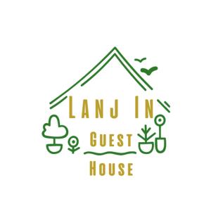 LANJ IN Eco Garden/ Guest House