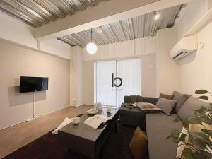 b hotel Komachi - BREAKFAST Included - Central Stay