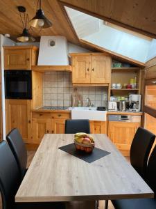 Appartements 40m2 au pied des pistes Hauteluce les saisies 4 a 6 personnes : photos des chambres