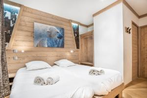 Appartements Residence Cap Neige : photos des chambres