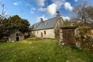La maison de Baptiste - 萨拉 La maison de Baptiste - 萨拉