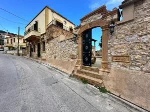 Πέτρινο Αρχοντικό, Χίος - Vrontádos