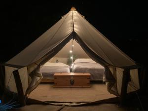 Glamping 3 Idiomas