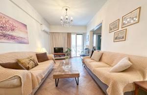 Elli & Klairi Apartment