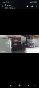 Recanto LAMARCA - 阿瓦雷