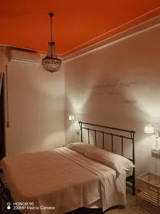 La Dimora del Conte - Pescara