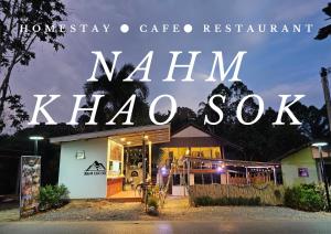 Nahm Khao Sok Hostel and Camping