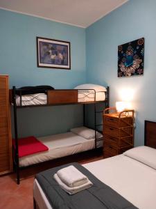 Casetta Palmarice Centro Storico