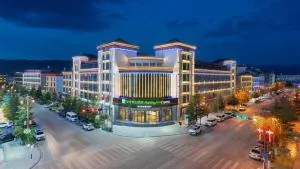 香格里拉智选假日酒店 - 永宁