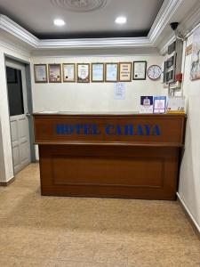 Hotel Cahaya