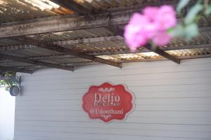 Delio Boutique Hotel