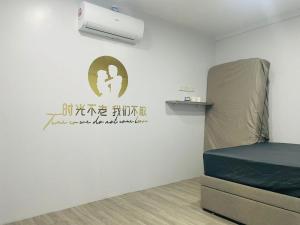 吉胆168民宿 168PulauKetam GuestHouse