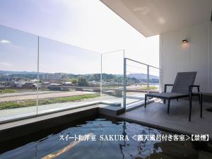 Hitoyoshi Onsen Nabeya