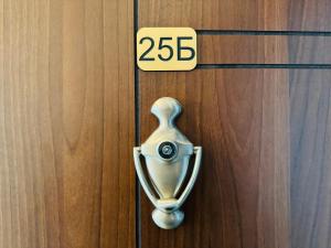 HORIZON 25 Б Apartment Sveti Vlas