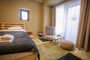 CityStay Nambaminami , Balcony, Kitchenette & Washer