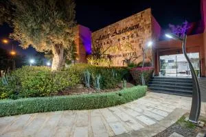 Oliva Hotel Condominium Marrakech - Marrakech