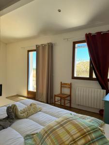 Maisons de vacances La petite calade : photos des chambres