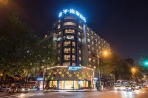 Chong Li Hotel Chengdu - Tianhuizhen