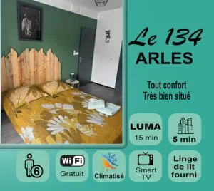 Le 134 Arles Centre climatisé 1 à 4 personnes Appartement - 丰维耶