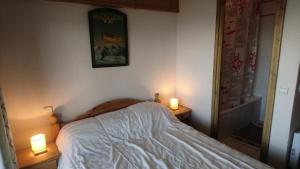 Résidence Chantel - Charmant duplex de 4 pièces dans une résidence au pied des pistes dans le quartier du Chantel. MAE-1678