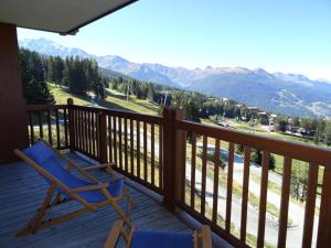 Résidence Chantel - Bel appartement 4 pièces 7 personnes sur les pistes dans le village du Chantel à Arc 1800 MAE-1688