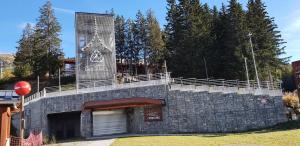 Résidence Lauzieres - Studio 5 personnes skis aux pieds et proche des commerces dans le village du Charvet à Arc 1800 MAE-1938