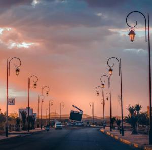 Residence Toudgha Ouarzazate