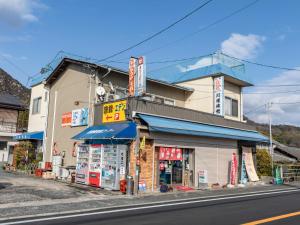 Kawabata Ryokan Takehara by Tabist