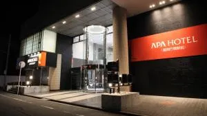APA Hotel Fukuoka Yukuhashi Ekimae - Kanda