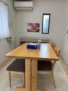 広々とした新築戸建 八街駅から徒歩10分車3台駐車可4LDK Free wifi