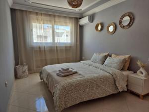 My Cosy Place Rabat - Cosy Apartement Avenue de France