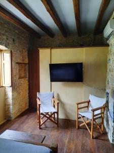 Studio Tsiliviani