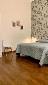 Mary Shelley - elegant 2 bedrooms with balcony