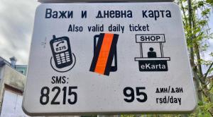 APARTMAN BANE 021 with a view