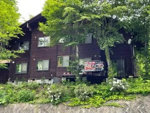 Zao Pension Aramiya - Vacation STAY 40314v - Jamagata
