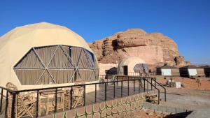 Rum Sunset Magic Camp