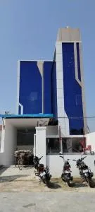 Hotel Kamakhya - Pipra