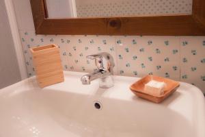 Iscairia Country House