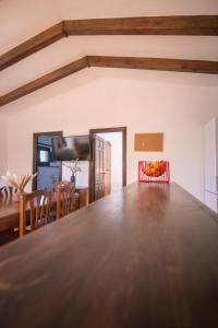 Casa Rural Mirador 1