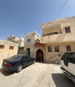 Al Karak House