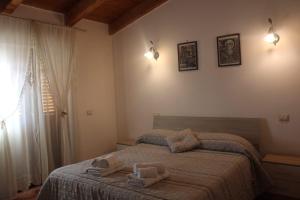 Bed & Breakfast Il Sentiero