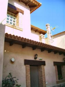 Casa Rural La Lumbre