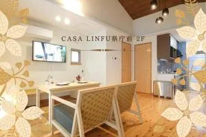 駐車場有 琉球モダンと木の暖かさ 陽光が降り注ぐ上品でゆとりのある空間 2階 - Kume