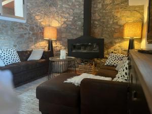 Casa Rural La Garcia