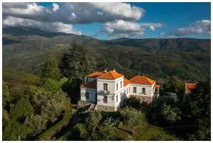 Alojamento Estrela Cottage - Sabugueiro