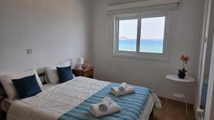 STAY Dreamy Seaside Apartment