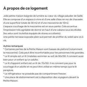 Maisons de vacances La Petite Maison : photos des chambres