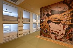 Hotel Tomariya Ueno
